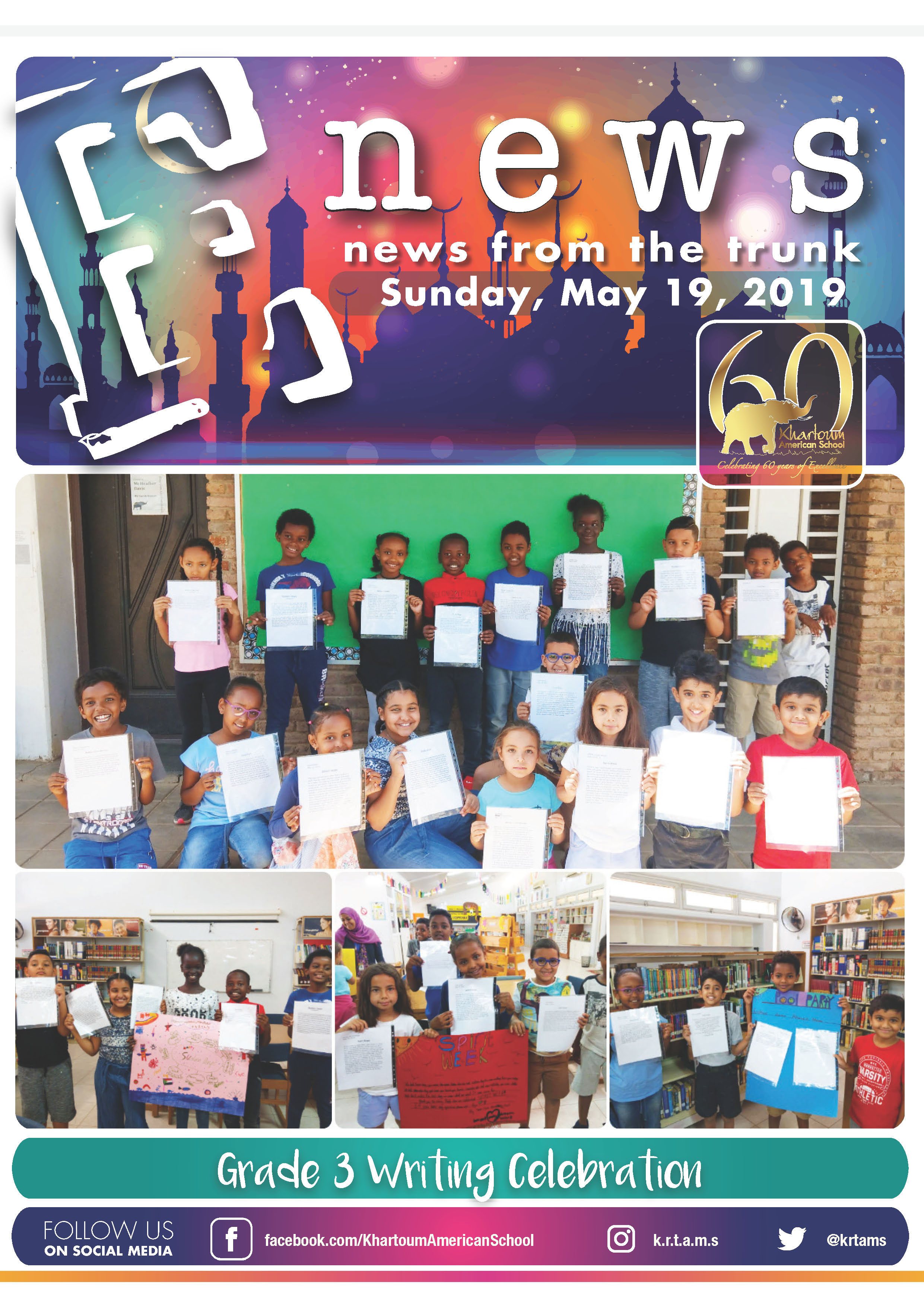 Enews 31